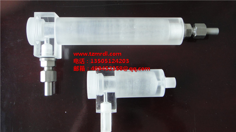 有機(jī)玻璃流動杯